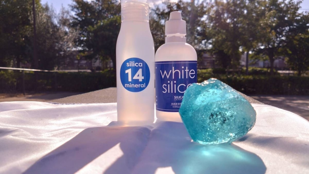 トリニティシリカヒーリングローション 1000mL トリニティーシリカ