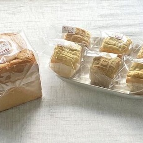 温め不要の米粉メロンパン(プレーン)6個と米粉一斤食パン「大きいライスキューブパン」のセット