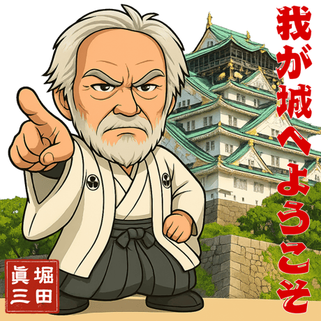 AI似顔絵LINEスタンプ作成　基本　8個セット 特別価格でご提供！