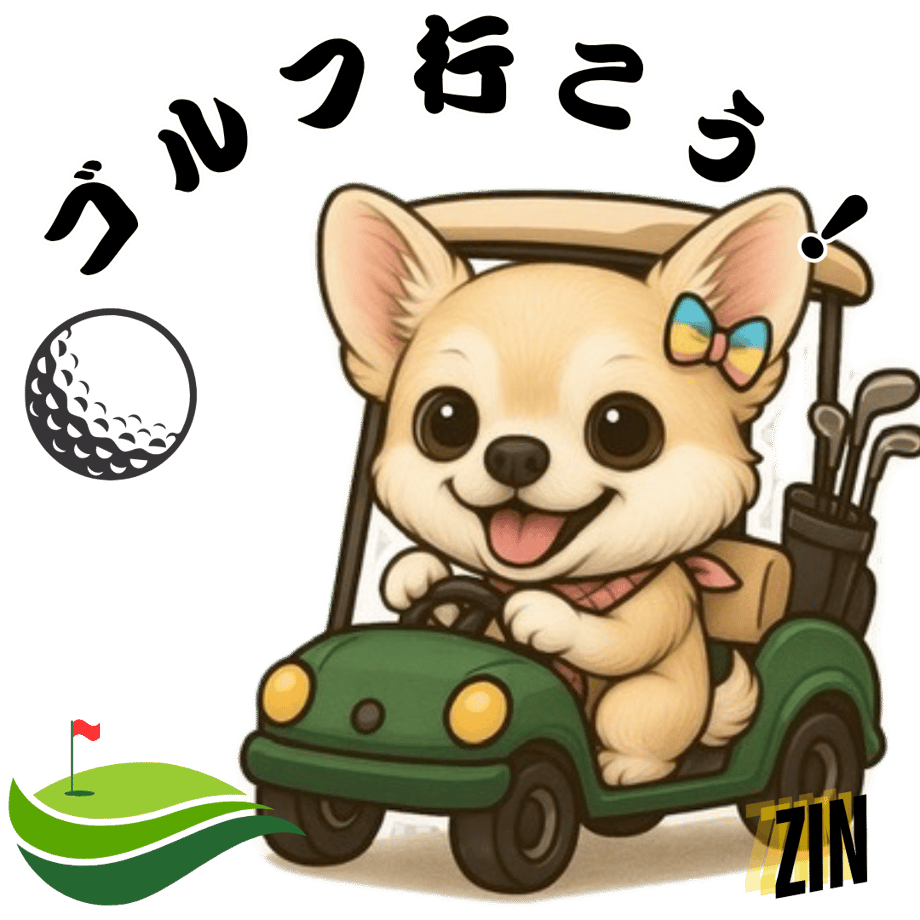 684e6a8559de6b6fa3efeaf1