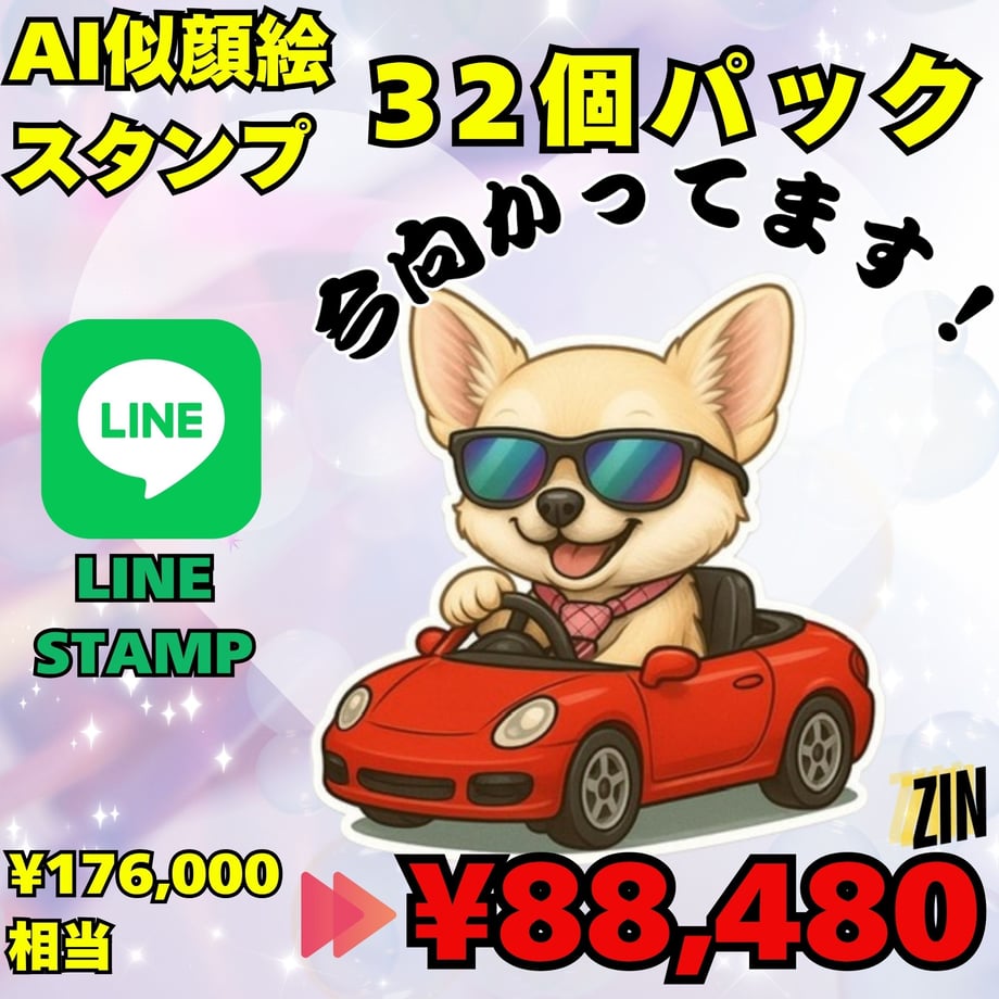 684e7225871146da479a4cf7