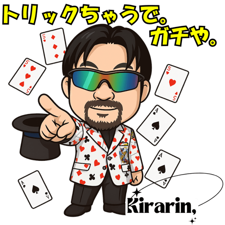 AI似顔絵LINEスタンプ作成　基本　40個セット 超特別価格でご提供！