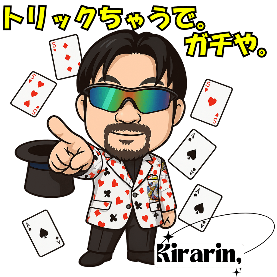 684e745ce37f746e54a9a877
