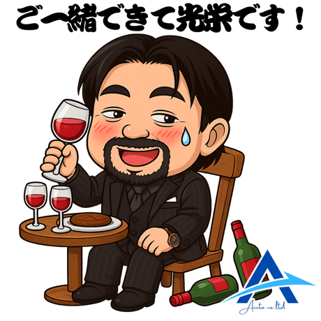 AI似顔絵LINEスタンプ作成　基本　32個セット 半額以下の特別価格でご提供！