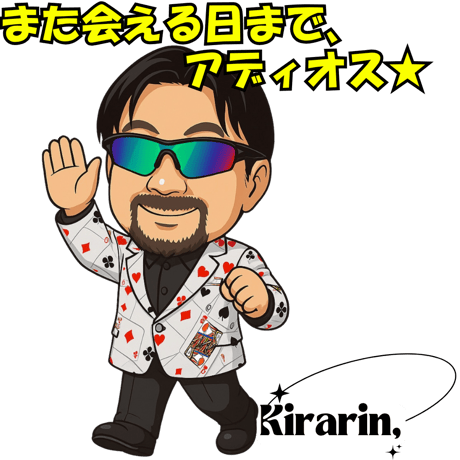 AI似顔絵LINEスタンプ作成　基本　32個セット 半額以下の特別価格でご提供！