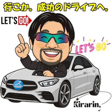 AI似顔絵LINEスタンプ作成　基本　8個セット 特別価格でご提供！