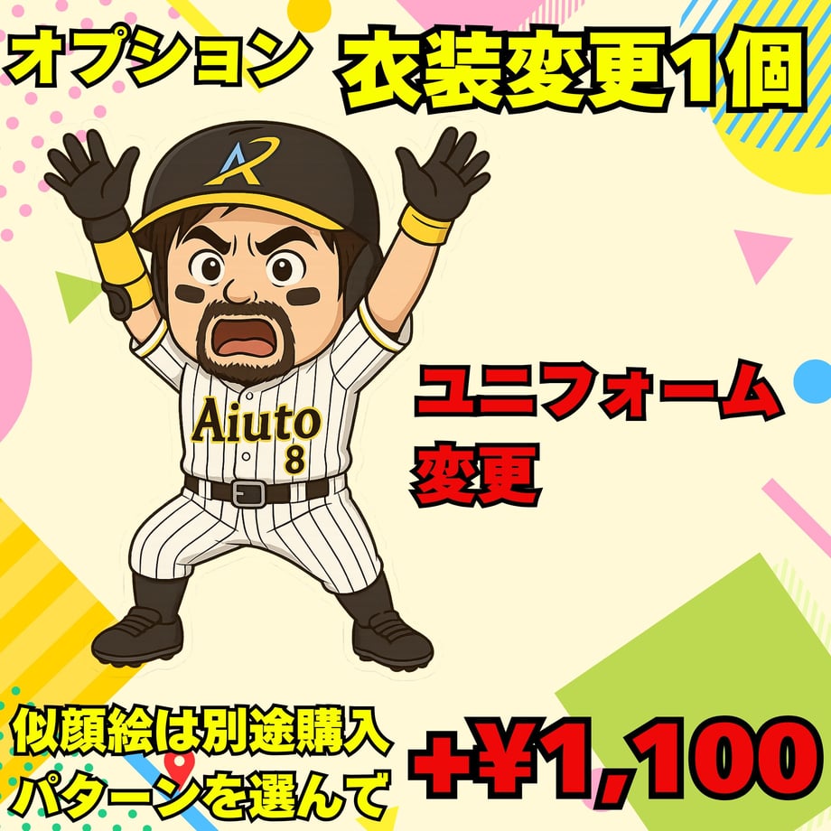 684d085622d856cb6901d772