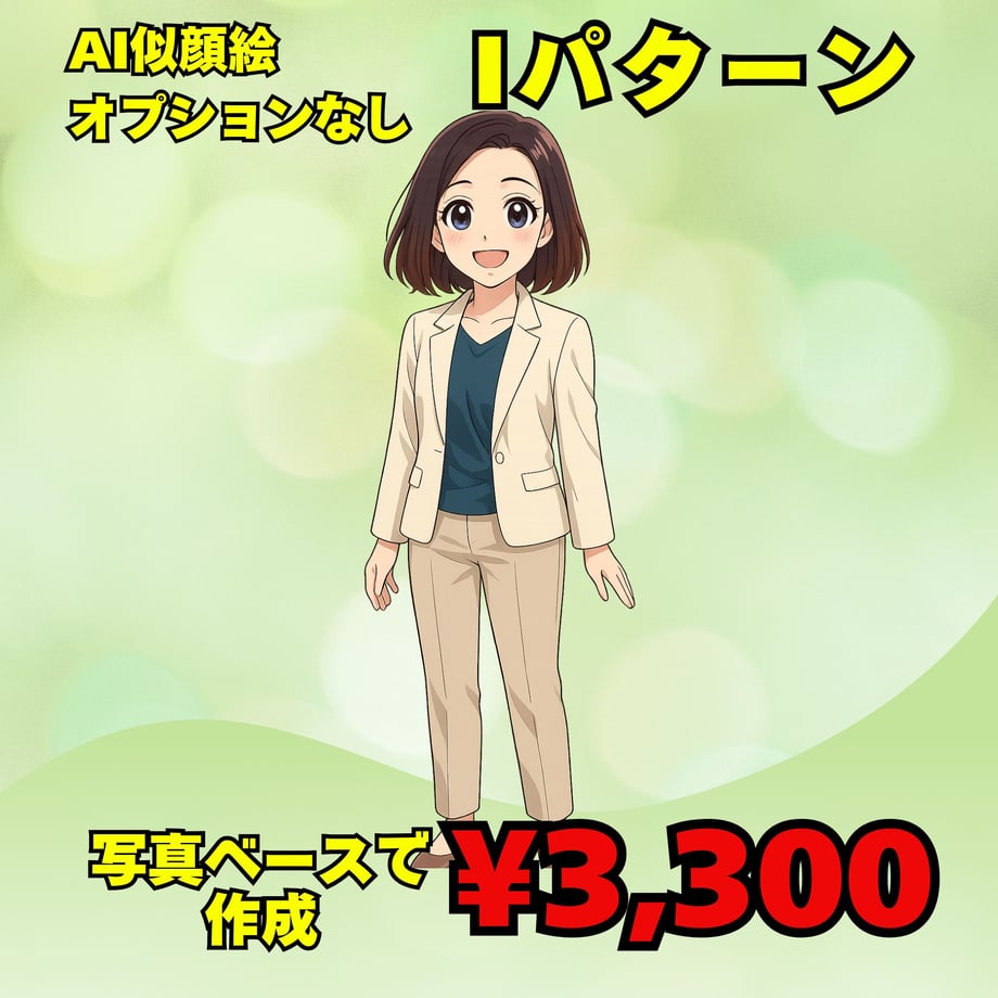 6858fa578fe7182ef7d3732a
