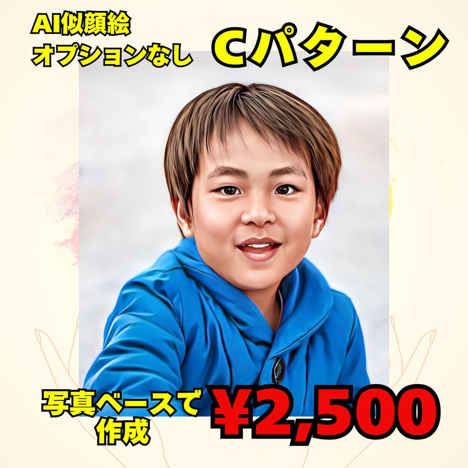 6858f80fdb4bc1005f40b3c7