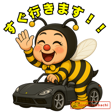AI似顔絵LINEスタンプ作成　基本　40個セット 超特別価格でご提供！
