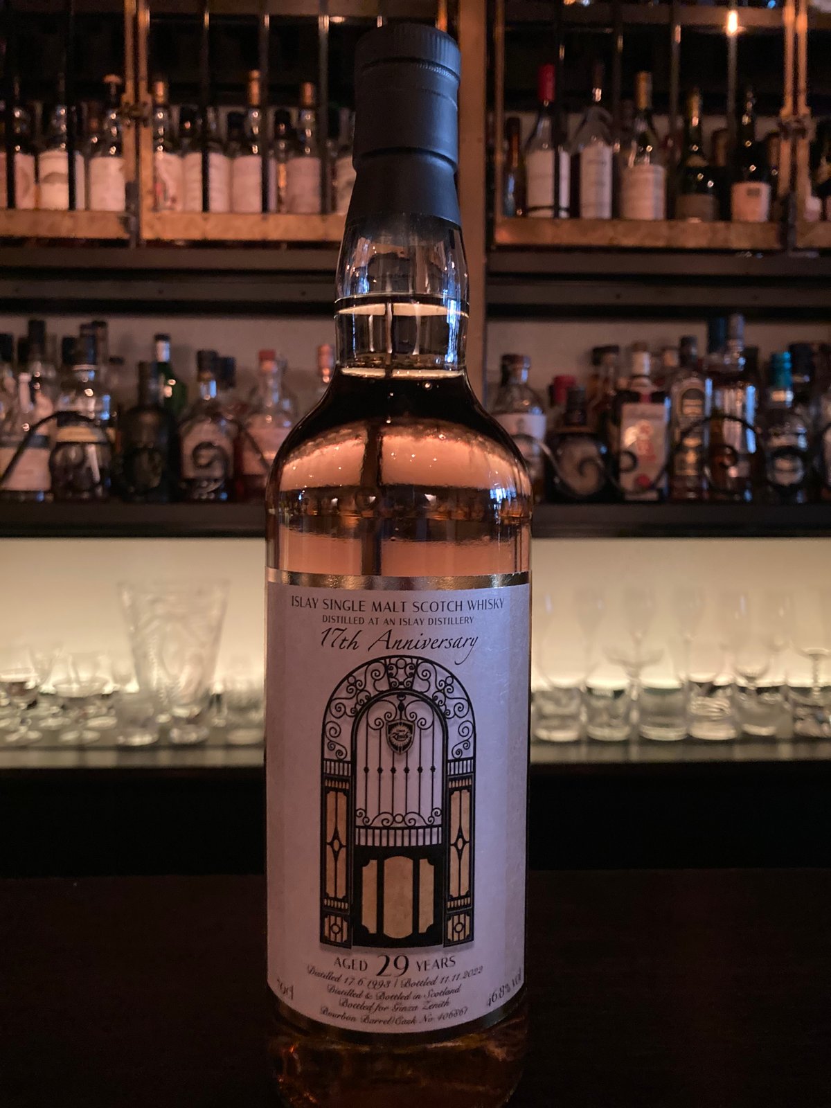 ISLAY SINGLE MALT 1993 29years Ginza Zenith 17 ISLAY SINGLE MALT 1993 29years Ginza Zenith 17