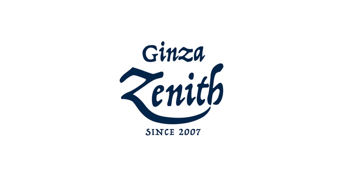 THE GINZA お値下げしました！1セット販売 GINZA(ギンザ) 2023年 6月号[クローゼットスナップ！／KIM