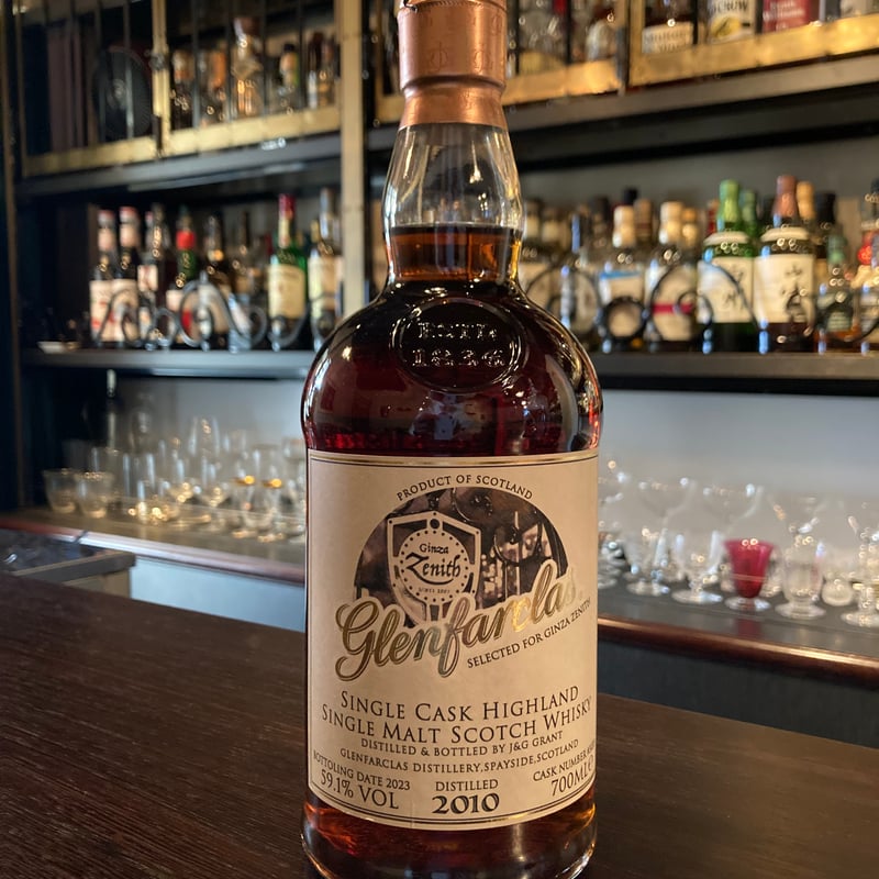 Glen Farclas 2010 59.1% | GINZA ZENITH STORE