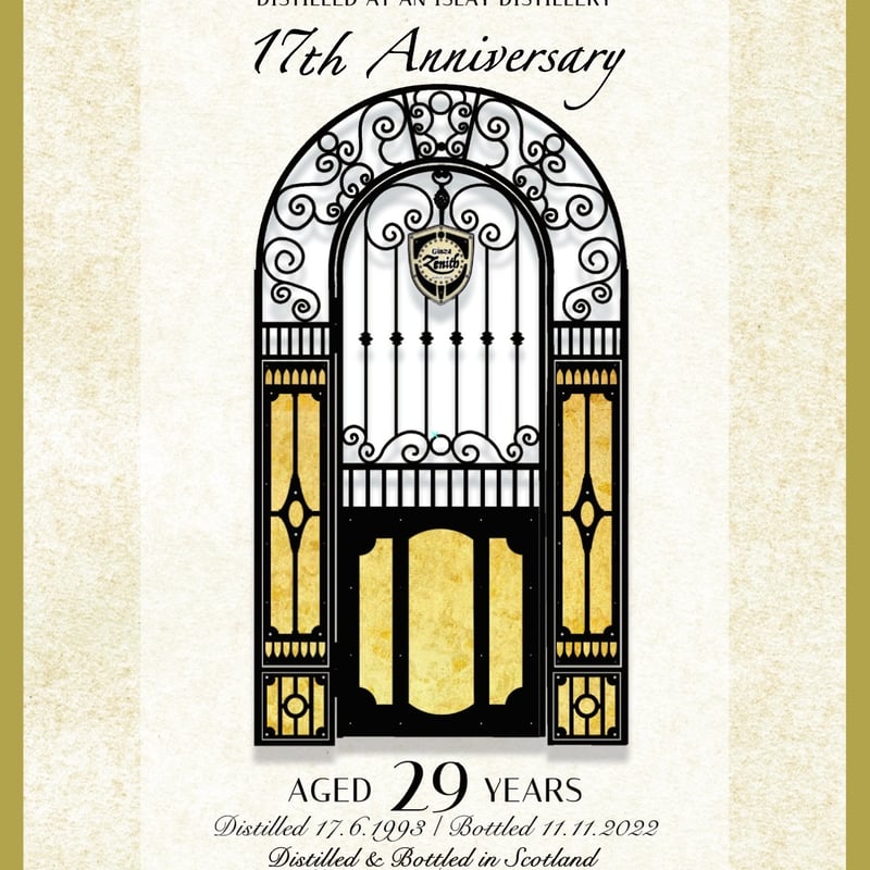 ISLAY SINGLE MALT 1993 29years Ginza Zenith 17
