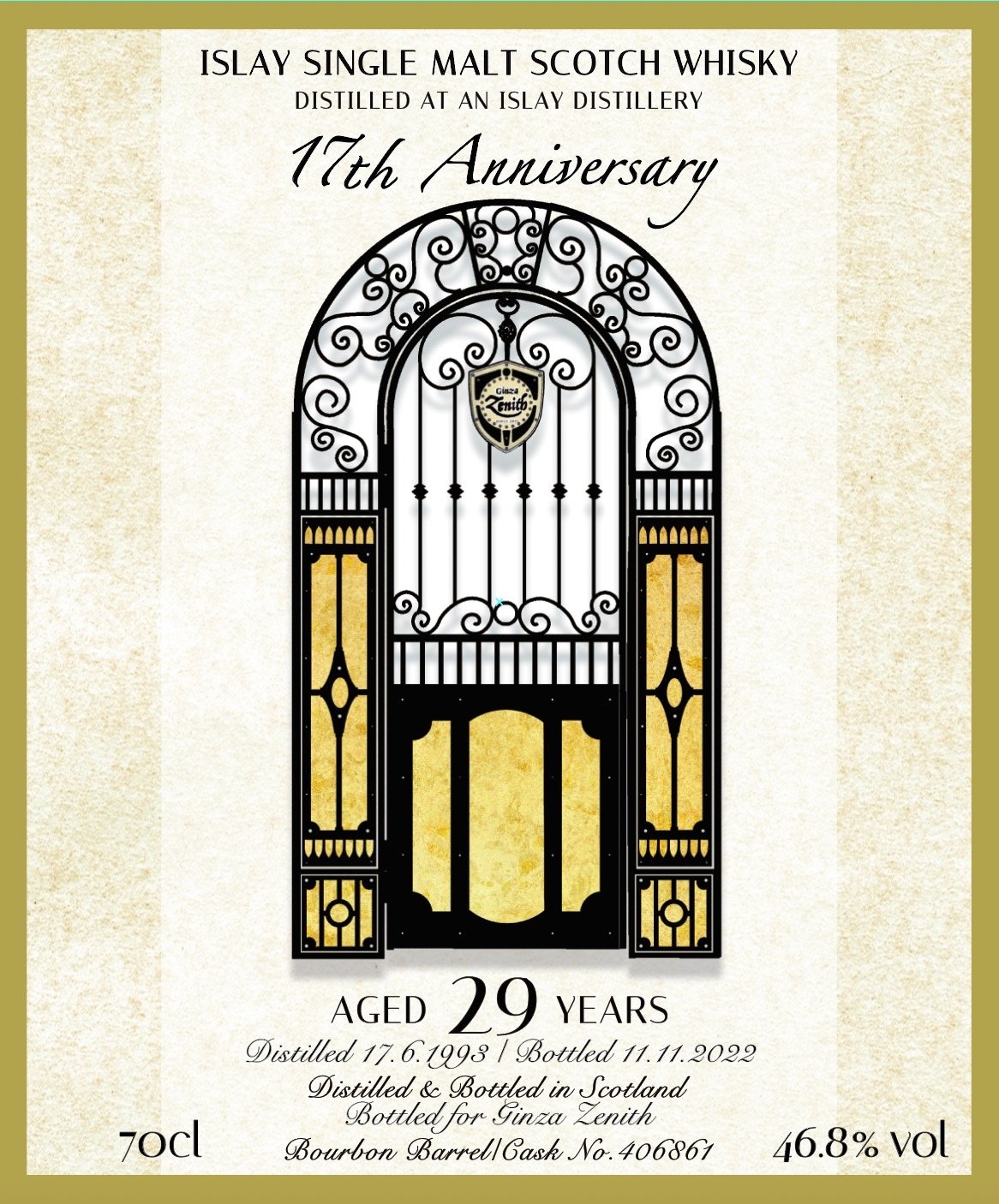 ISLAY SINGLE MALT 1993 29years Ginza Zenith 17