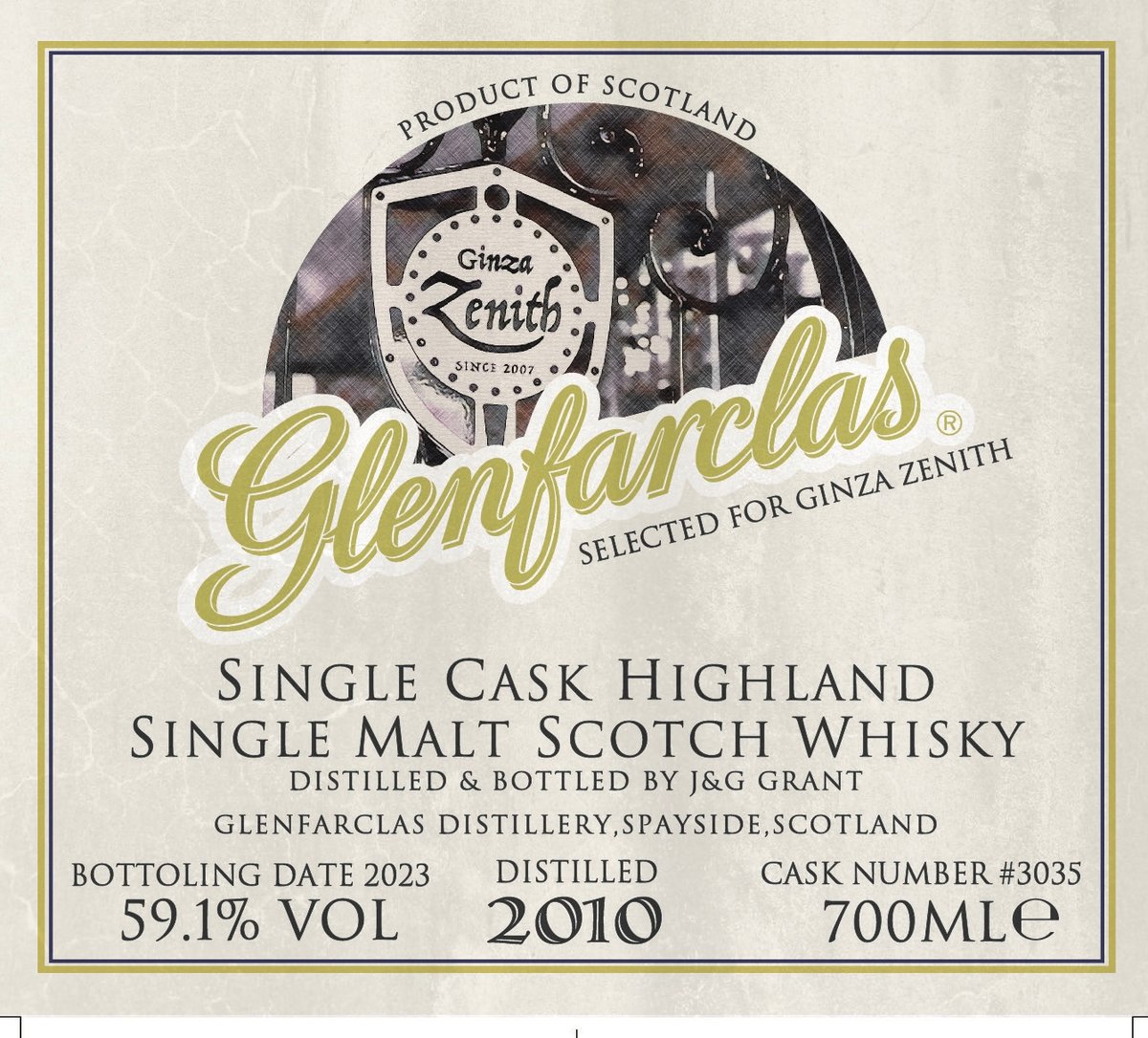 Glen Farclas 2010 59.1% | GINZA ZENITH STORE
