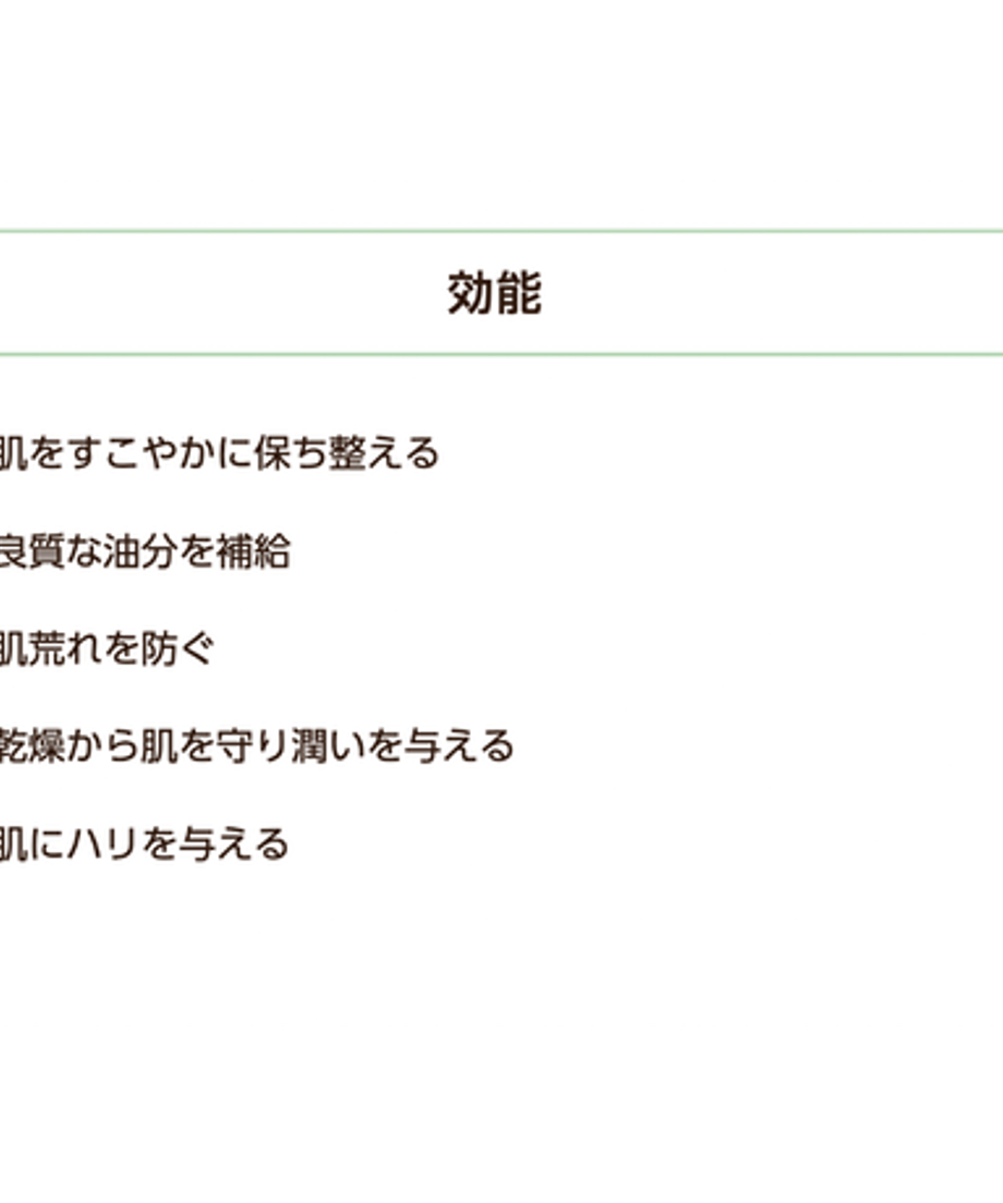 621494ef1dca323237ece3ae