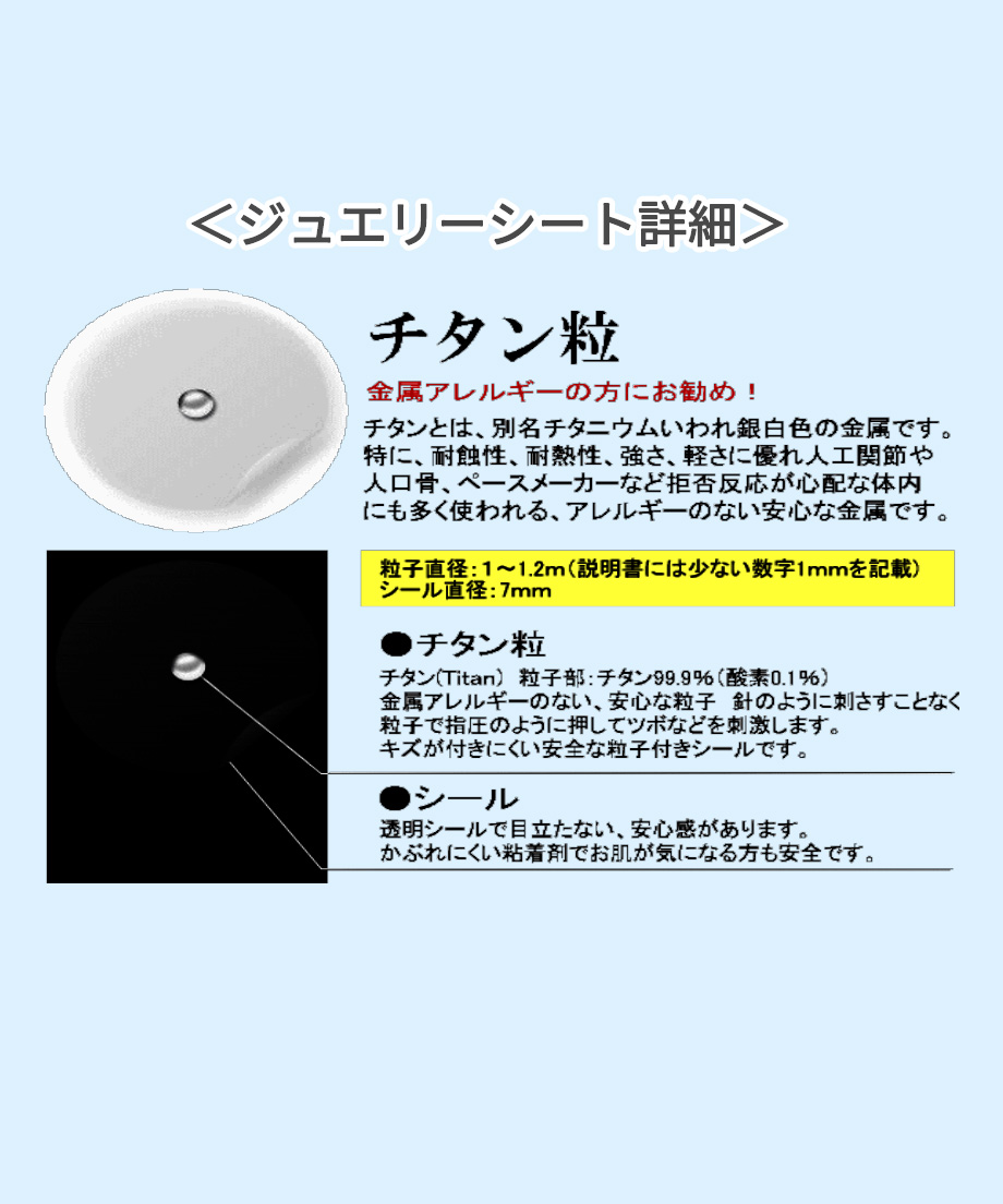 67d25dffd5cfeb139c696191