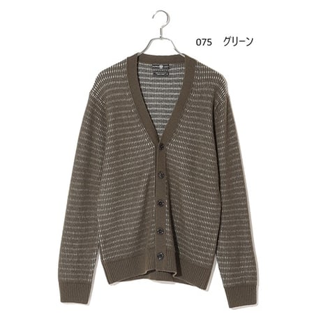 カシミヤ100％メンズ　片畦ジャガード編みカーディガン