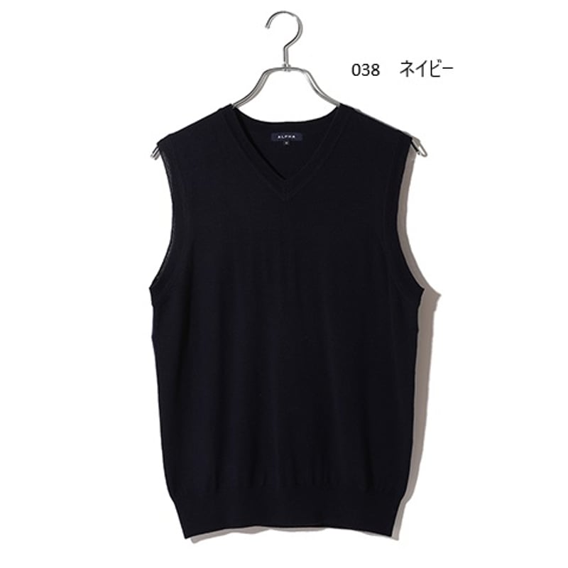 メリノウール メンズ Vベスト 「ALPHA」アルファー | ALPHA ONLINE STORE