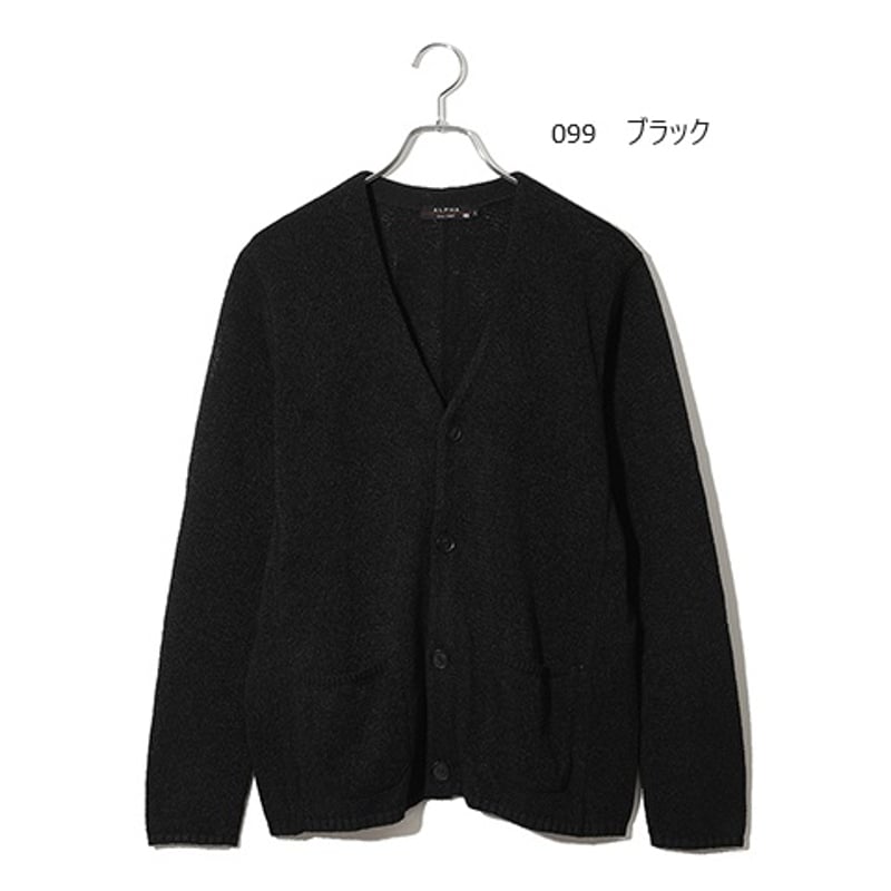 和紙ポリエステル混紡ニット カーディガン 「ALPHA」アルファー