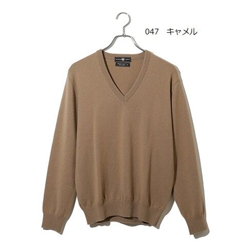 カシミヤVネック M/Lサイズ 東洋紡糸のカシミヤ糸使用 日本製 「ALPHA