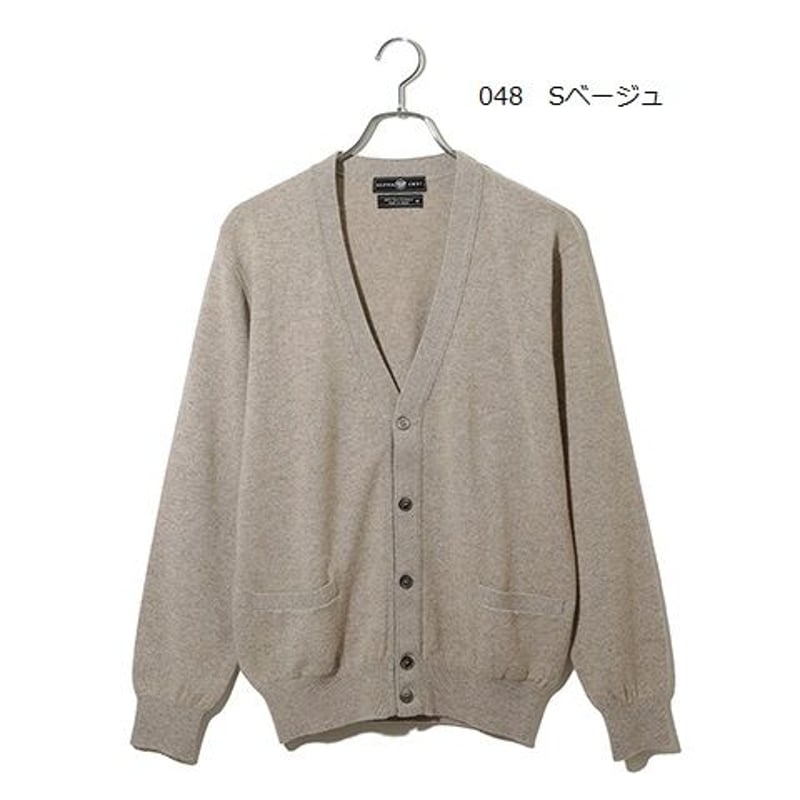 カシミヤカーディガン M/Lサイズ 東洋紡糸のカシミヤ糸使用 日本 カシミヤカーディガン M/Lサイズ 東洋紡糸のカシミヤ糸使用 日本