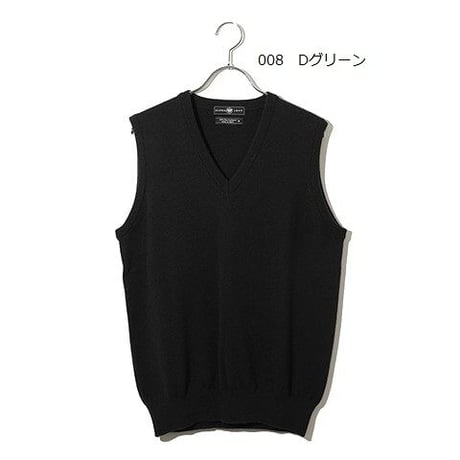 カシミヤVベスト　LLサイズ　東洋紡糸のカシミヤ糸使用　「ALPHA」アルファー