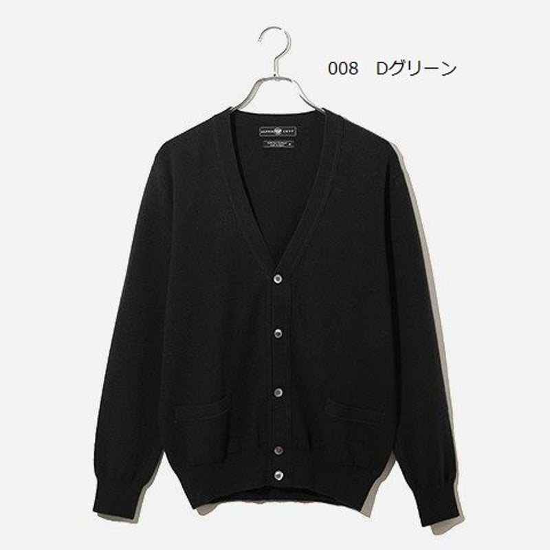 カシミヤカーディガン M/Lサイズ 東洋紡糸のカシミヤ糸使用 日本 カシミヤカーディガン M/Lサイズ 東洋紡糸のカシミヤ糸使用 日本