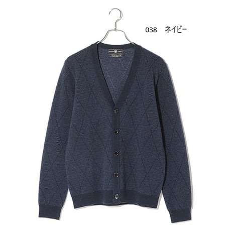 カシミヤ100％メンズ　ジャガード編みカーディガン