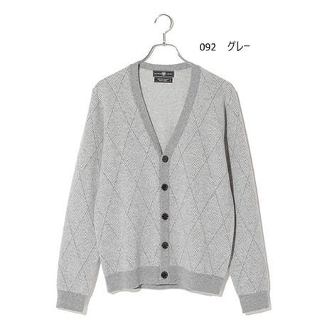 カシミヤ100％メンズ　ジャガード編みカーディガン
