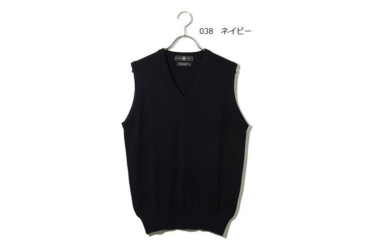 価格改定【新品・未使用】ALPHA カシミヤ Vネック ベスト L 赤 カシミヤVベスト M/Lサイズ 東洋紡糸のカシミヤ糸使用 日本製