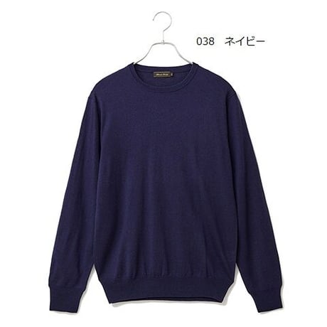 シルクカシミヤ　メンズ　クルーネック　「ALPHA」アルファー