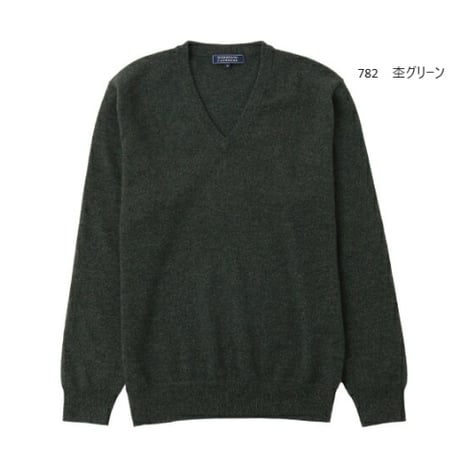 Vセーター　カシミヤ100%　「ALPHA」アルファー