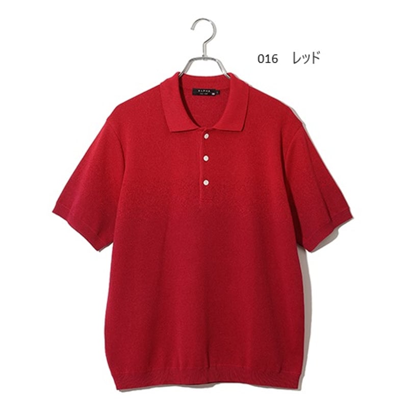 即完売品　和紙ミックス　ニットポロシャツ　ブラウン コットン/和紙混 スキッパーニットポロシャツ 半袖（ニット