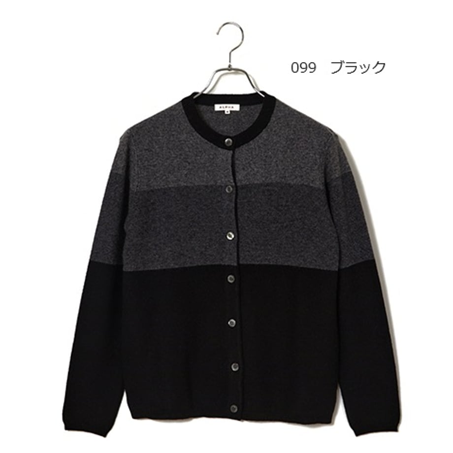 65d590a7a30c0904b91b273b