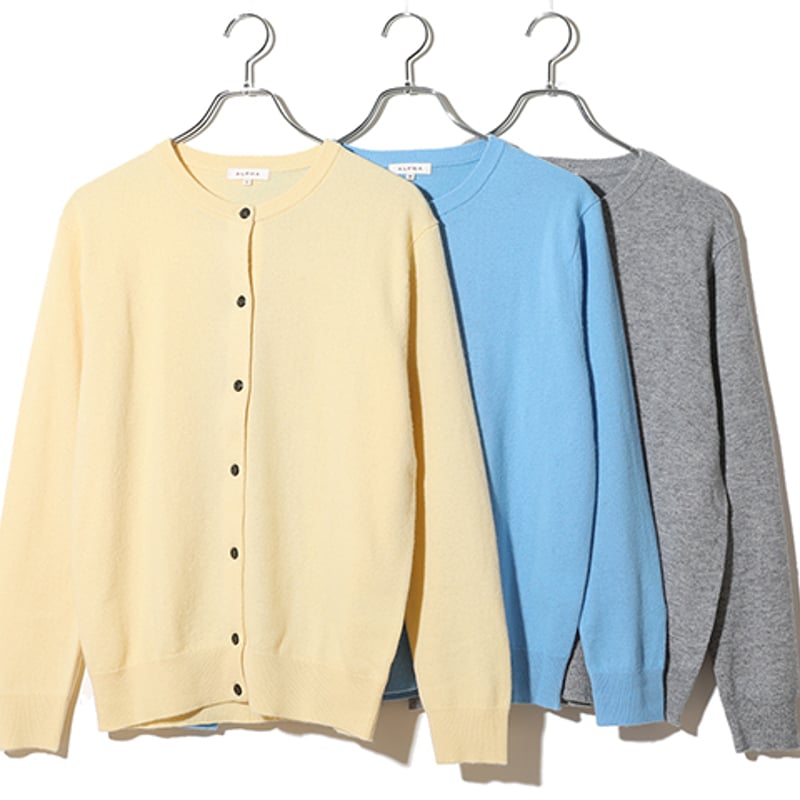 カシミヤ100% レディース カーディガンニット 「ALPHA」アルファー