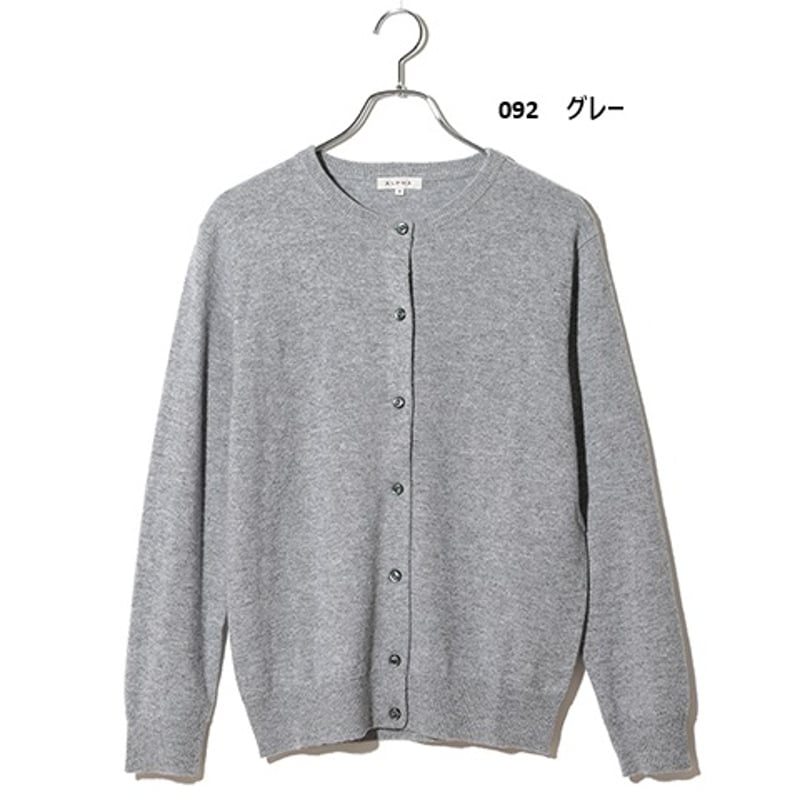 ROCKHORDE CASHMERE アルファー　カシミヤ　カーディガン　黒XL ROCKHORDE CASHMERE アルファー カシミヤ カーディガン 黒XL