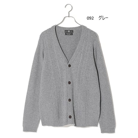 カシミヤ100％メンズ　編み模様カーディガン