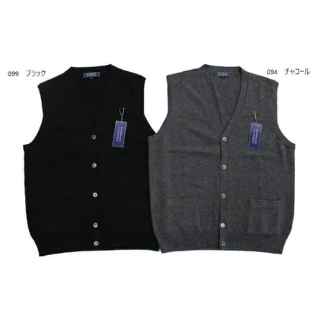 【未使用】ALPHA カシミヤ 上下セット タグ付き　Mサイズ ベージュ 袋なし 未使用】ALPHA カシミヤ 上下セット タグ付き Mサイズ ベージュ