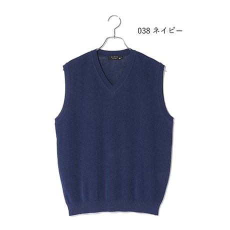 Vベスト　和紙ポリエステル混紡糸使用　メンズ