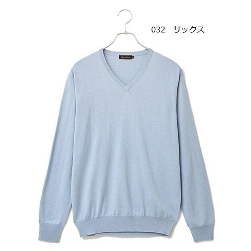 THE ROW グレー Vネック ニット カシミヤシルク XS ウールカシミヤ混Vネックニット(グレー) | レディース
