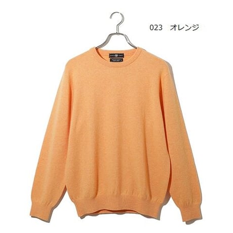 カシミヤクルーネック　LLサイズ　東洋紡糸のカシミヤ糸使用　日本製　「ALPHA」アルファー