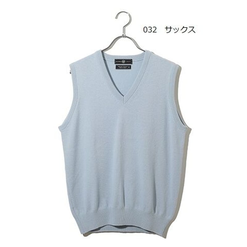 価格改定【新品・未使用】ALPHA カシミヤ Vネック ベスト L 赤 カシミヤVベスト M/Lサイズ 東洋紡糸のカシミヤ糸使用 日本製