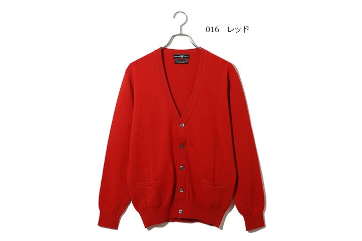 カシミヤカーディガン M/Lサイズ 東洋紡糸のカシミヤ糸使用 日本 カシミヤカーディガン M/Lサイズ 東洋紡糸のカシミヤ糸使用 日本