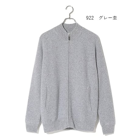 カシミヤ100％メンズ　裏地付きフルジップニット