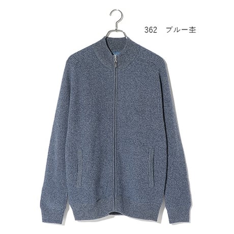 カシミヤ100％メンズ　裏地付きフルジップニット
