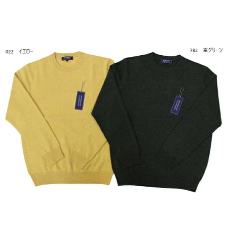 ALPHA ONLINE STORE