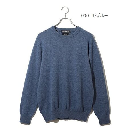 カシミヤクルーネック　LLサイズ　東洋紡糸のカシミヤ糸使用　日本製　「ALPHA」アルファー