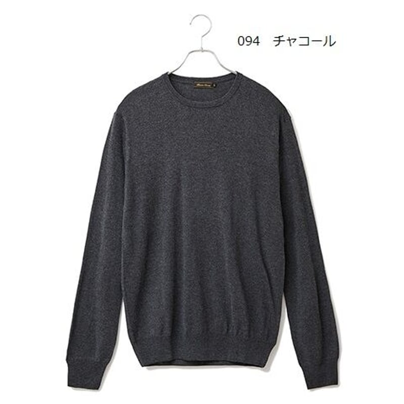 シルクカシミヤ メンズ クルーネック 「ALPHA」アルファー シルクカシミヤ メンズ クルーネック 「ALPHA」アルファー
